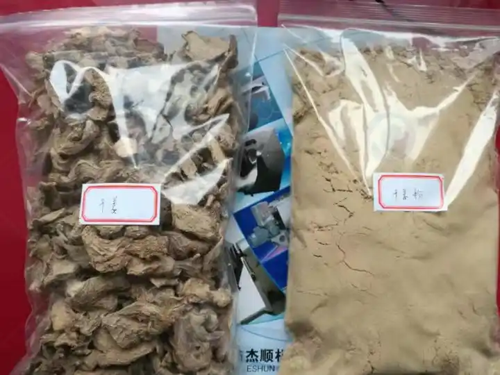 微信图片 20210415150313