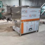 प्याज ऊपर और जड़ काटने वाली मशीन